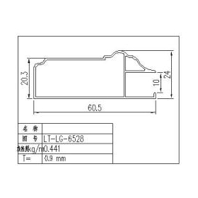 移門包覆鋁型材
