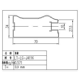 移門(mén)包覆鋁型材價(jià)格