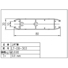 南昌移門(mén)包覆鋁材