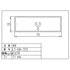 南昌移門(mén)鋁材