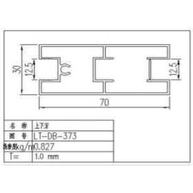 江西移門(mén)鋁材廠(chǎng)家