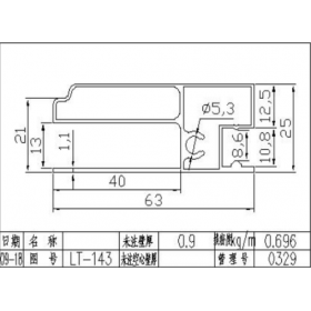 移門(mén)鋁材