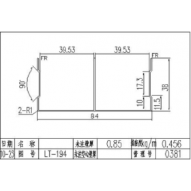移門鋁材