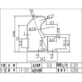 移門(mén)鋁材