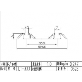移門鋁材