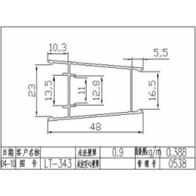 移門鋁材
