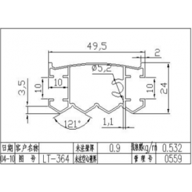 移門鋁材