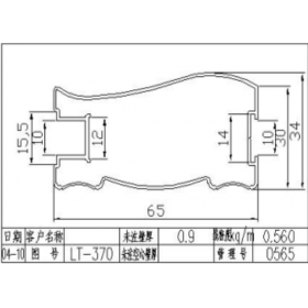 移門(mén)鋁材