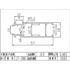 移門鋁材