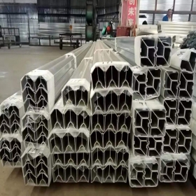 角碼