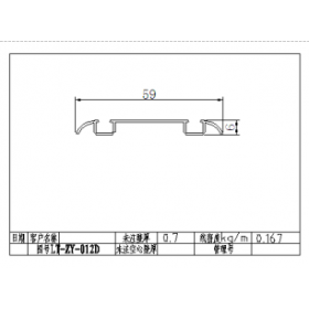移門鋁業(yè)