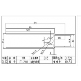 移門鋁業(yè)