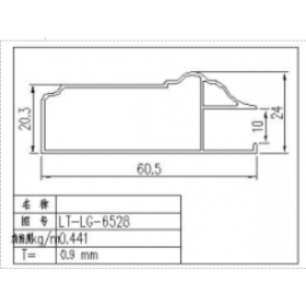 移門鋁業(yè)