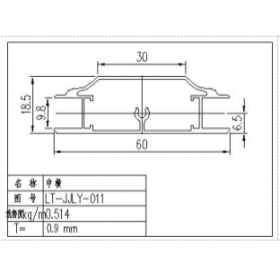 移門鋁業(yè)